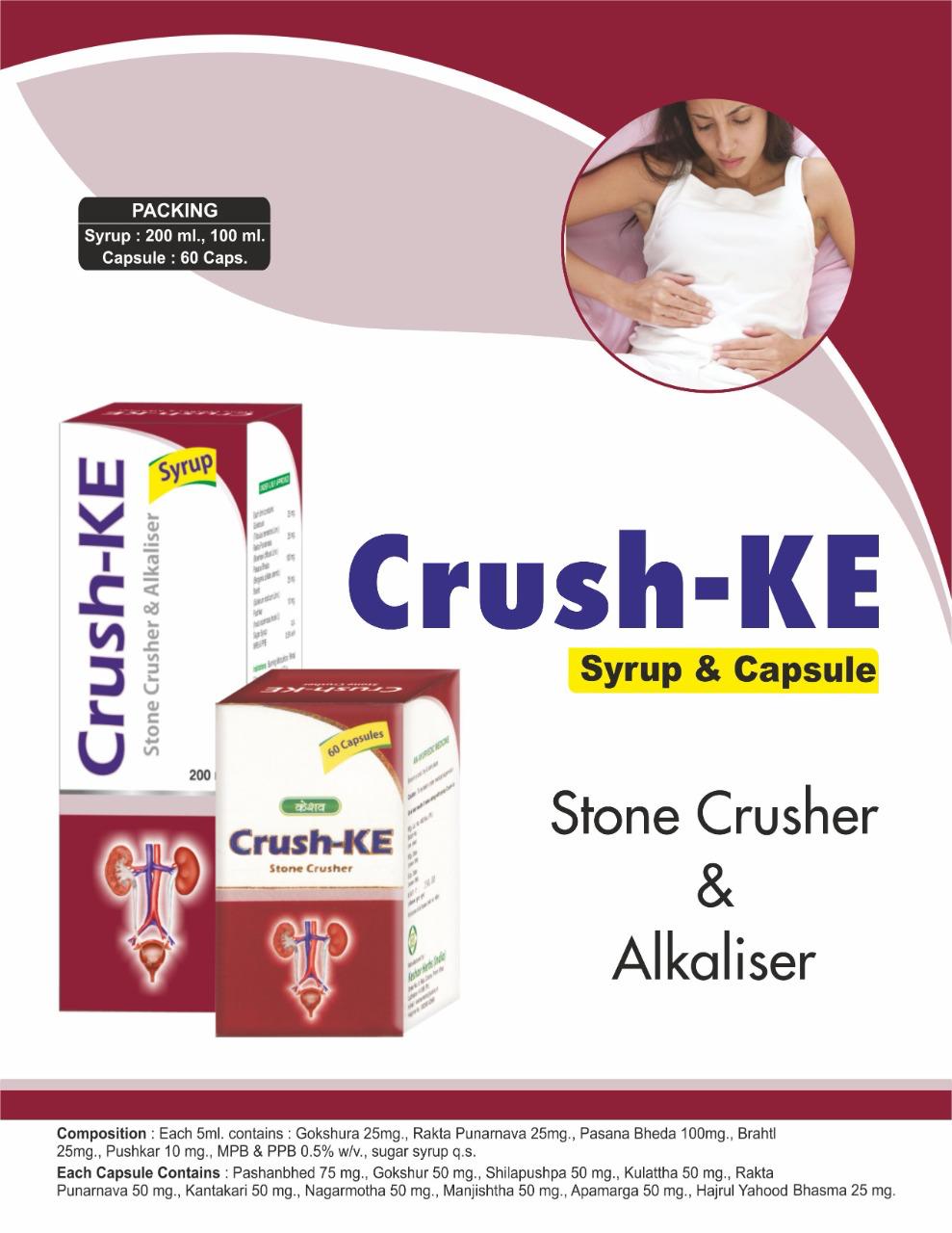 Crush Ke